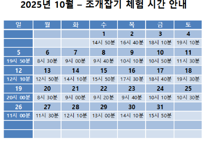 6304cb93badb2461d987967af30ecd2f_1745799062_372.png
